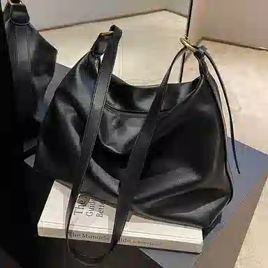 RKM PU Tote