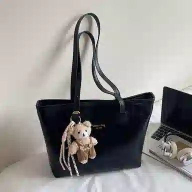 RKM PU Tote