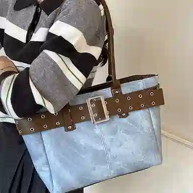 RKM PU Tote