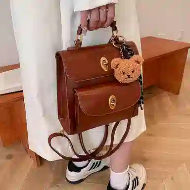 RKM Urban Retro Backpack