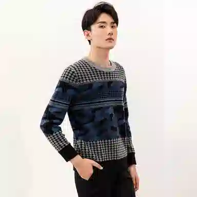 恒源祥 圆领复古撞色提花羊绒衫 男款