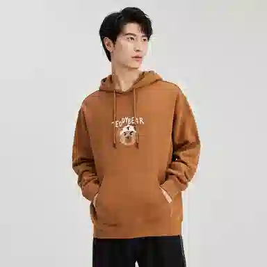 Hengyuanxiang Hoodie