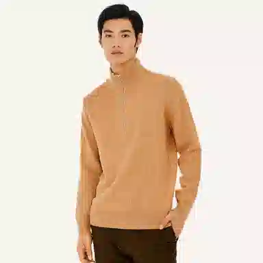 恒源祥 纯色立领宽松长袖毛衣 男女同款
