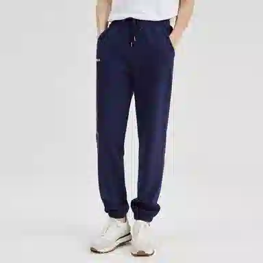 恒源祥 纯棉小脚裤休闲裤 男款