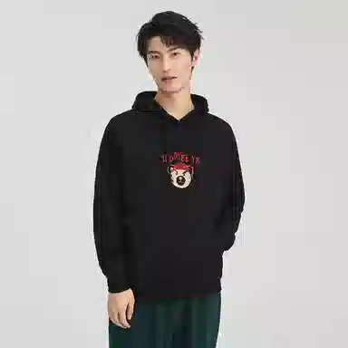 Hengyuanxiang Hoodie