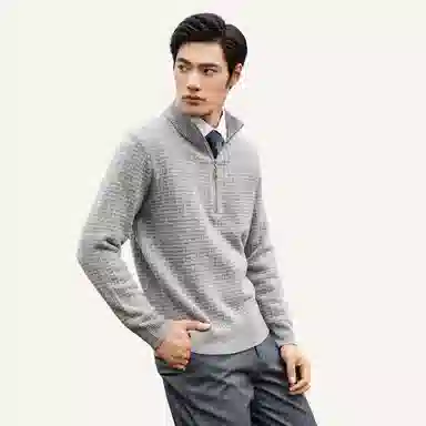 恒源祥 纯色立领宽松长袖毛衣 男女同款