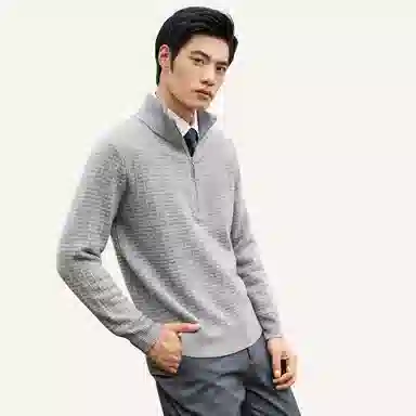 恒源祥 纯色立领宽松长袖毛衣 男女同款