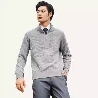 恒源祥 纯色立领宽松长袖毛衣 男女同款