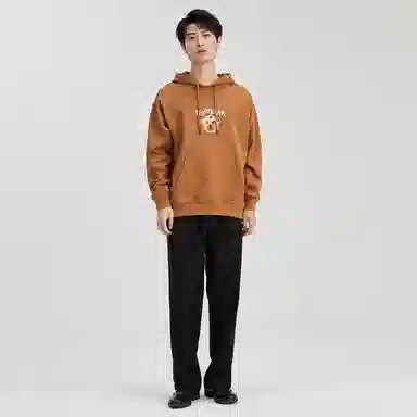 Hengyuanxiang Hoodie