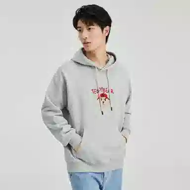 Hengyuanxiang Hoodie