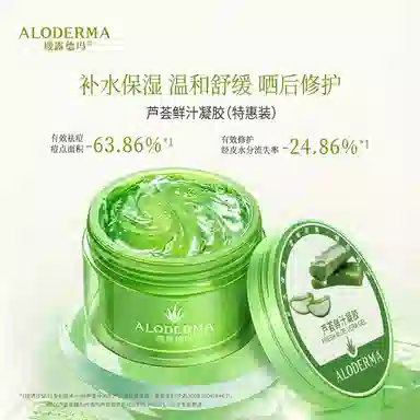 200g