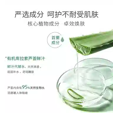 100g