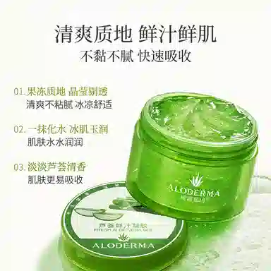 200g