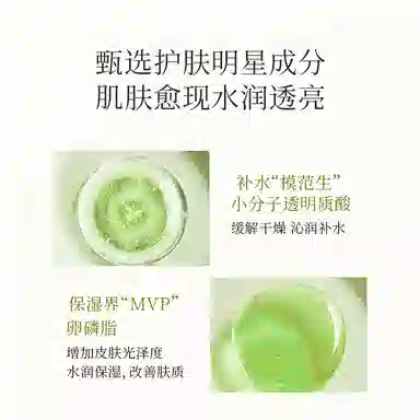 150g