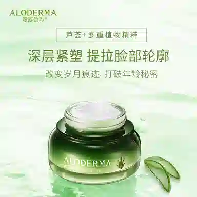 50g