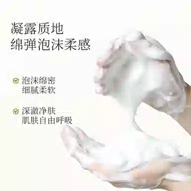 100g