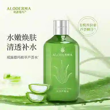 300ml
