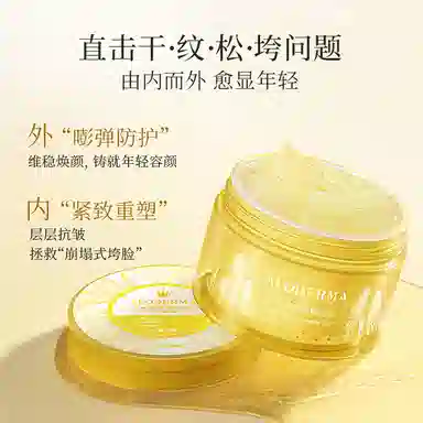 200g