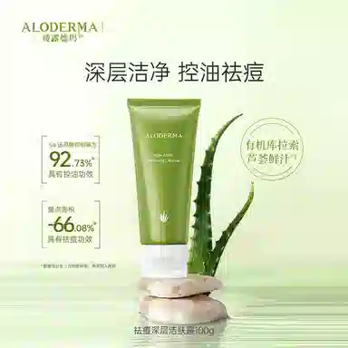 100g