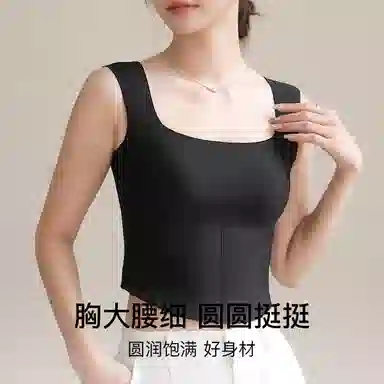 润微 法式吊带内搭美背背心 女款