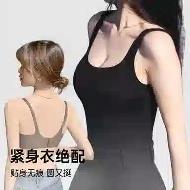 润微 提拉防下垂收副乳无痕小胸文胸 女款