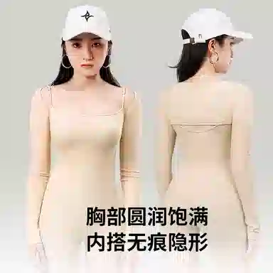 润微 不会掉无肩带防滑半杯美背小胸舒适聚拢显大抹胸内衣 女款