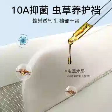 10A 3