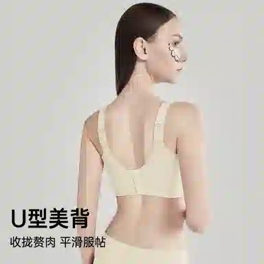 润微 薄款无痕大胸显小提拉透气不闷收副乳防下垂文胸 女款