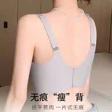 润微 提拉无痕大胸显小薄款上托防下垂调整聚拢收副乳文胸 女款