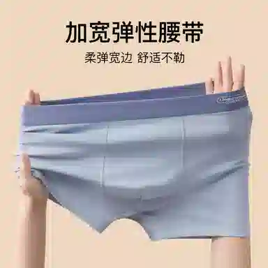 7A 3