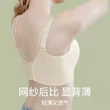 7A