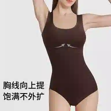 润微 显瘦美形方领打底连体衣 女款