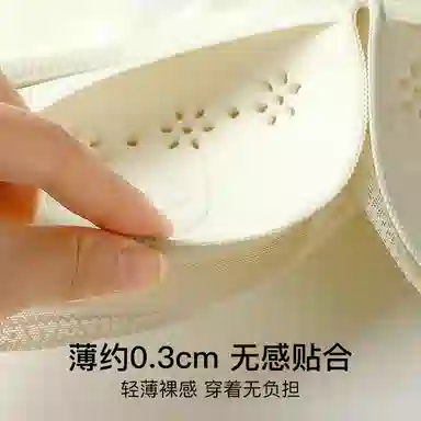 润微 小胸聚拢显大调整型无痕内衣缎面收副乳提拉防下垂无钢圈文胸 女款