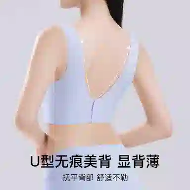润微 提拉防下垂兔耳朵薄款收副乳大胸显小舒适无痕文胸 女款