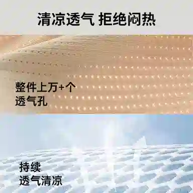 润微 薄款透气显瘦胸大显小易穿脱前扣欧若风运动文胸 女款 礼袋组合装