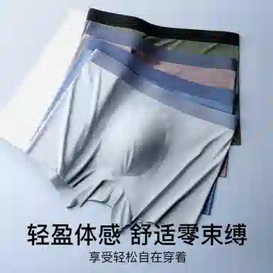 47A