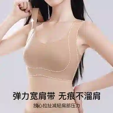 润微 提拉防下垂兔耳朵薄款收副乳大胸显小舒适无痕文胸 女款