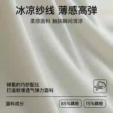 10A 3