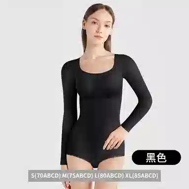 润微 显瘦美形方领打底连体衣 女款