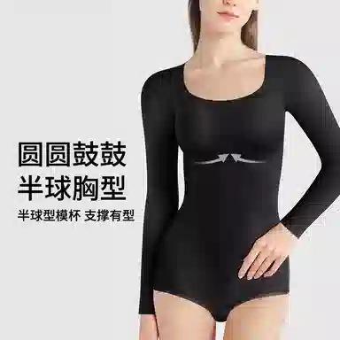 润微 显瘦美形方领打底连体衣 女款