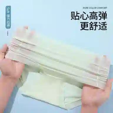 7A 5