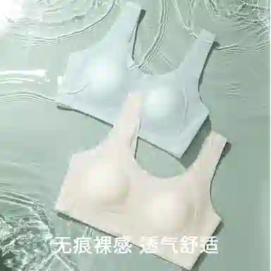 润微 背心发育期二阶段学生纯色文胸 女款
