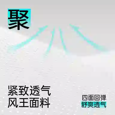 润微 高颜值内衣运动防震可外穿无痕文胸