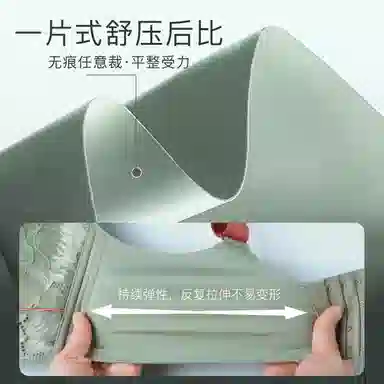 润微 小胸聚拢不空杯乳胶收副乳防下垂调整型无钢圈文胸 女