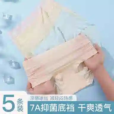 7A 5