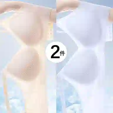 润微 无痕软支撑聚拢透气文胸 女款