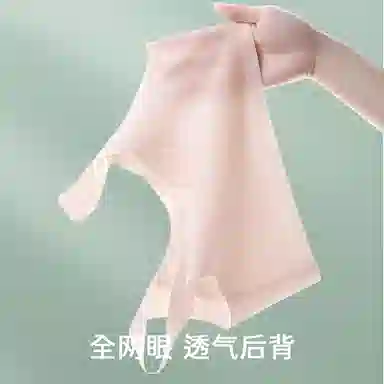 润微 背心发育期二阶段学生纯色文胸 女款