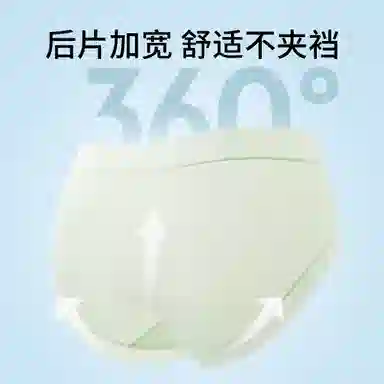 7A 5
