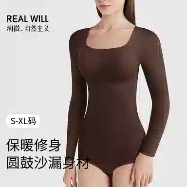 润微 显瘦美形方领打底连体衣 女款