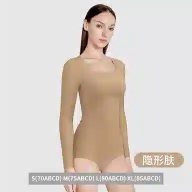 润微 显瘦美形方领打底连体衣 女款